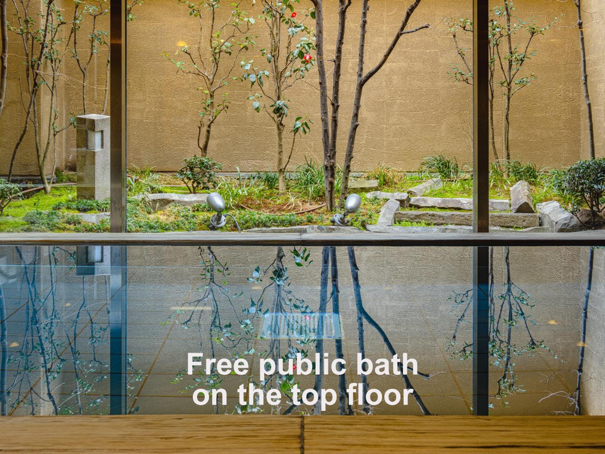 Mitsui Garden Hotel אוקיאמה מראה חיצוני תמונה